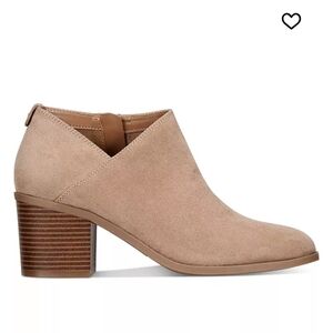 Style & Co. Tan Ankle Booties